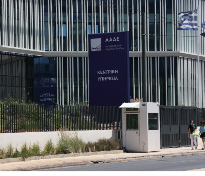 ΑΑΔΕ: Μπλόκο σε δύο τόνους επικίνδυνων γαλακτοκομικών από τη Βουλγαρία