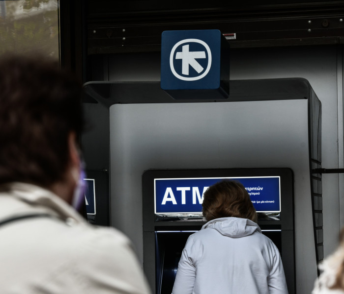 Ο «χάρτης» των πληρωμών από e-ΕΦΚΑ και ΔΥΠΑ έως τις 10 Ιουλίου