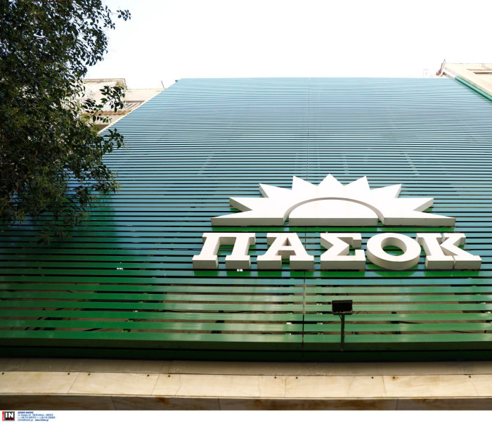 ΠΑΣΟΚ: Σκανδαλολογία χωρίς βάση και αντιπολίτευση χωρίς πυξίδα