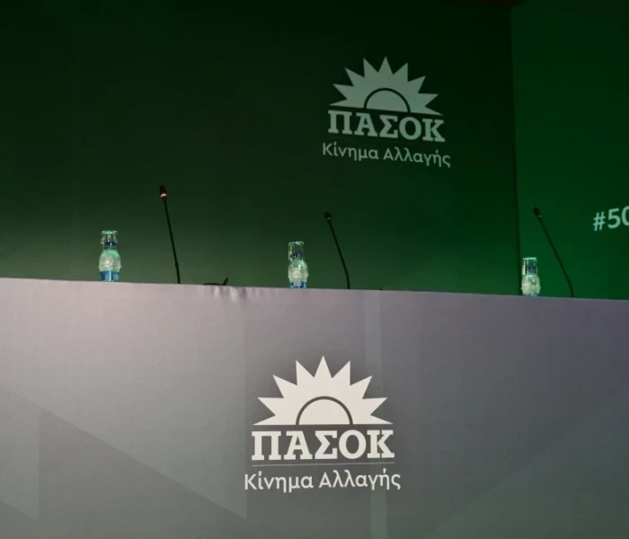 Χαμός στο ΠΑΣΟΚ Λάρισας: Καταγγελίες για «αλλοίωση» εκλογικού αποτελέσματος ενόψει συνεδρίου