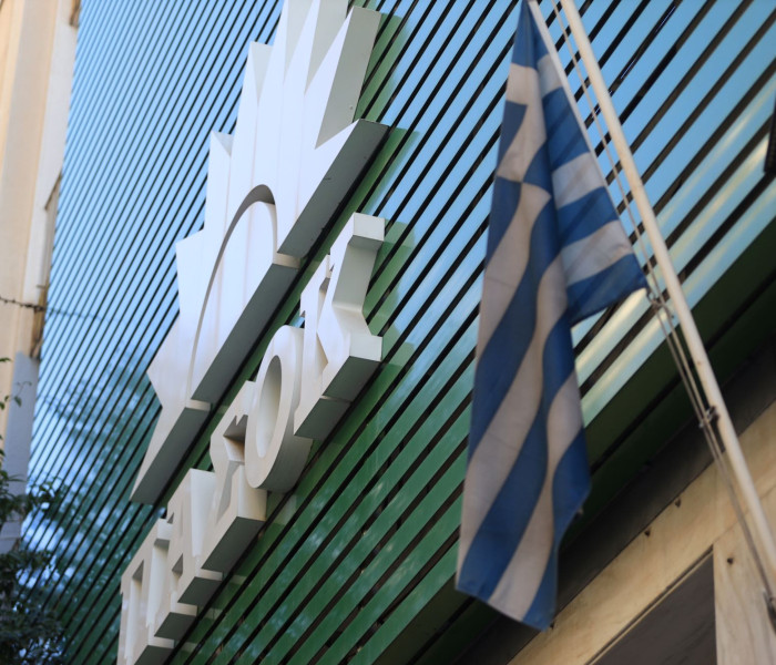 ΠΑΣΟΚ: η σύνθεση της Επιτροπής Ψηφοδελτίων