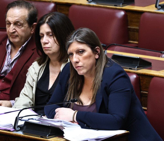 Βουλή: άρση ασυλίας της Ζωής Κωνσταντοπούλου αποφάσισε η Ολομέλεια