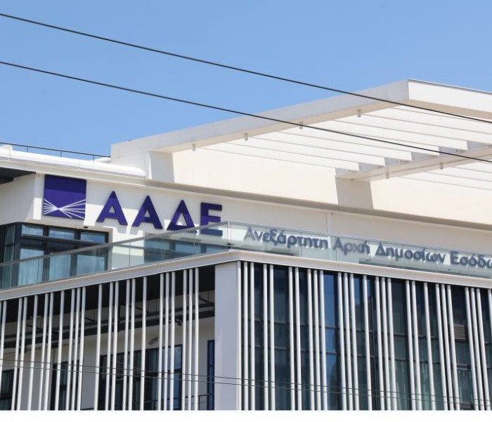 ΑΑΔΕ: έρχεται το myDATA 2.0.2 - Τι αλλάζει από 10 Σεπτεμβρίου