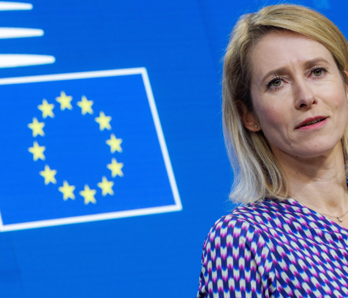 Κάγια Κάλας: «Πόρτα» από την ΕΕ στην πρόταση Τραμπ για τα Στενά του Ορμούζ - «Δεν υπάρχει διάθεση»