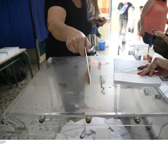 Δημοσκόπηση GPO μετά τη ΔΕΘ: Στο 14,6% η διαφορά ΝΔ - ΕΛΑΣ (video)