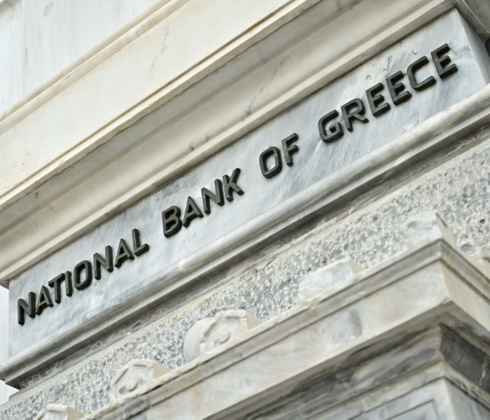 Γραφείο Προϋπολογισμού: Η πειθαρχία  «κλειδί» για την επιτυχία της οικονομίας