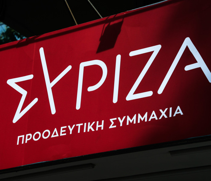 Μπάχαλο στον ΣΥΡΙΖΑ: 73 «αντάρτες» ζητούν νέα σύγκληση της ΚΕ