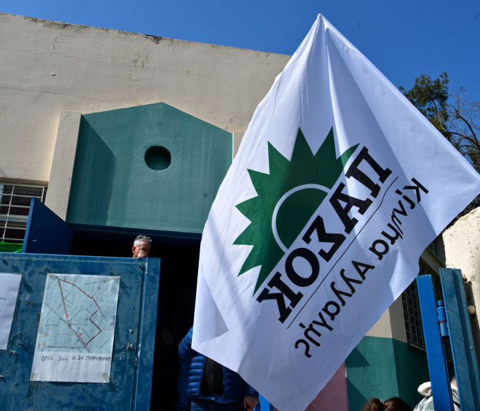 ΠΑΣΟΚ: ποιοι βουλευτές ακολουθούν μετά την ένταξη Χουρδάκη - Όλα τα ονόματα