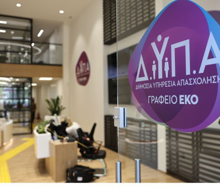 ΔΥΠΑ: νέος κύκλος συναντήσεων για ακόμη πιο στοχευμένες πολιτικές απασχόλησης