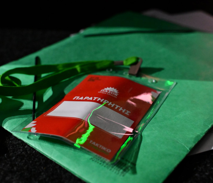 Το ΠΑΣΟΚ φοβάται να κοιτάξει τον εαυτό του στον καθρέφτη