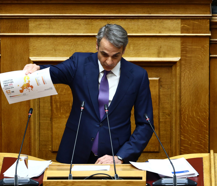 Μητσοτάκης για Ευρωπαϊκή Εισαγγελία: Δεν δικαιολογούνται επιλεκτικές διαρροές και έλεγχοι σε δόσεις (video)