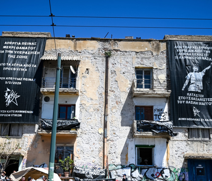 Χάος στο Δημοτικό Συμβούλιο του Δήμου Αθηναίων: Εισβολή διαδηλωτών για τα Προσφυγικά - Διακόπηκε η συνεδρίαση