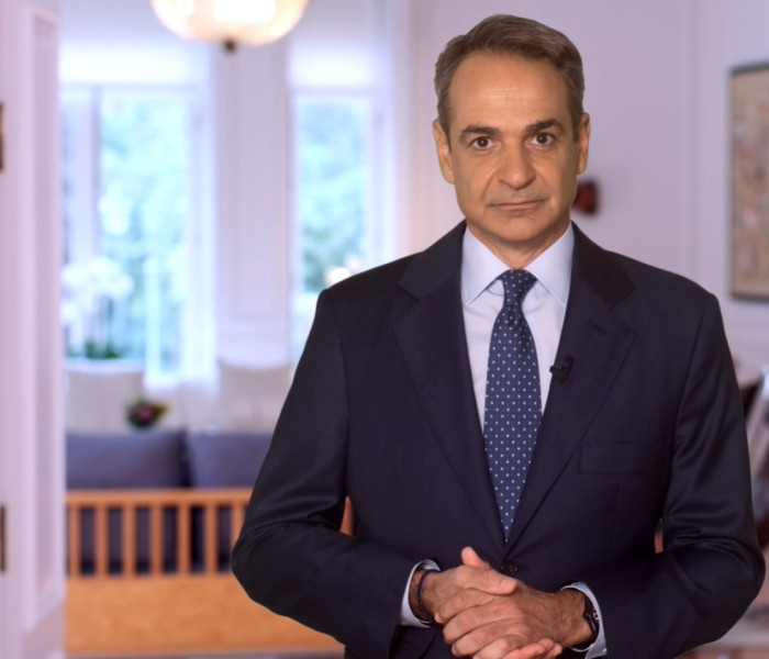 Κυριάκος Μητσοτάκης: Η κυβέρνηση επιστρέφει το πλεόνασμα στην κοινωνία - Δέσμη 8 μέτρων (video)