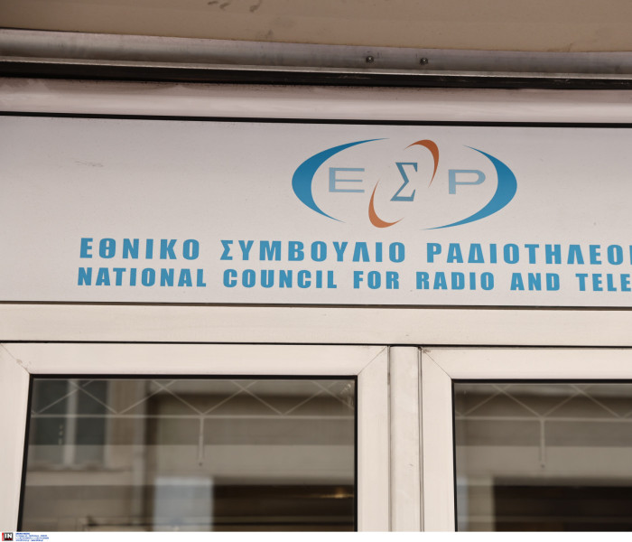Παρέμβαση του ΕΣΡ για την τραγωδία στην Ηλιούπολη και τον τραυματισμό στο «Survivor»