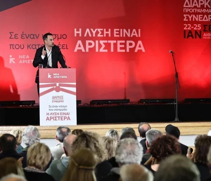 Θέμα ημερών η διάσπαση της Νέας Αριστεράς για τα μάτια του Αλέξη Τσίπρα