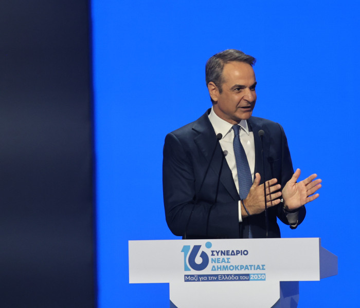 Κυριάκος Μητσοτάκης: Η νίκη της ΝΔ δεν αποτελεί κομματικό αυτοσκοπό αλλά εθνική αναγκαιότητα για μια ισχυρή πατρίδα (video)