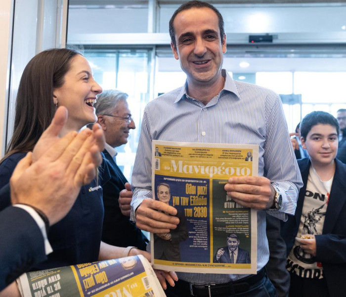 Γρηγόρης Δημητριάδης: ενωτικός και στρατιώτης της παράταξης - Έλαβε θερμό χειροκρότημα στο Συνέδριο της ΝΔ (video-photos)