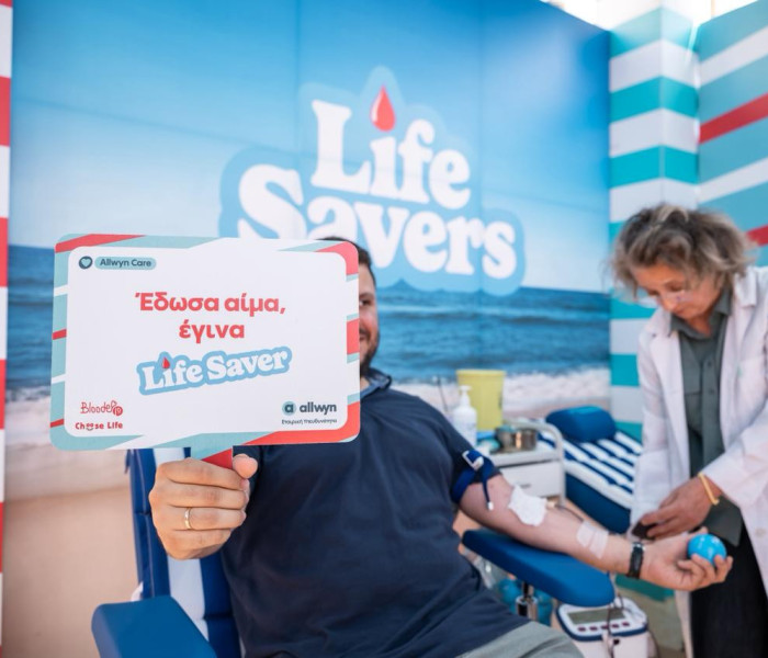 Η αλληλεγγύη έγινε πράξη από το Allwyn Care στον Πειραιά