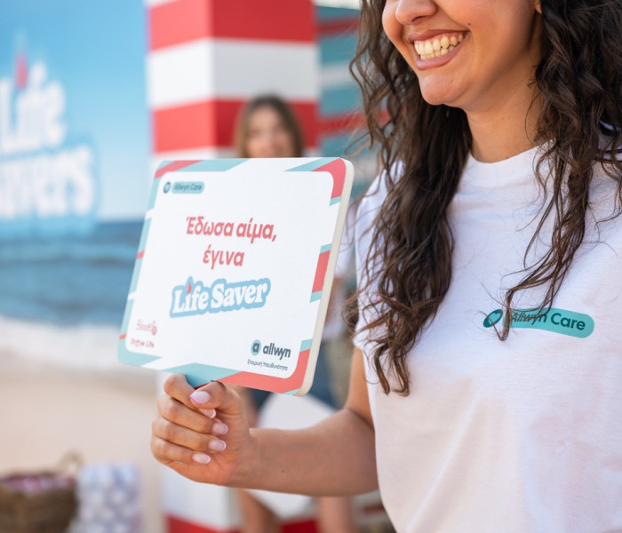 «Allwyn Care Life Savers»: στο Δημοτικό Θέατρο Πειραιά γινόμαστε εθελοντές αιμοδότες και δότες μυελού των οστών
