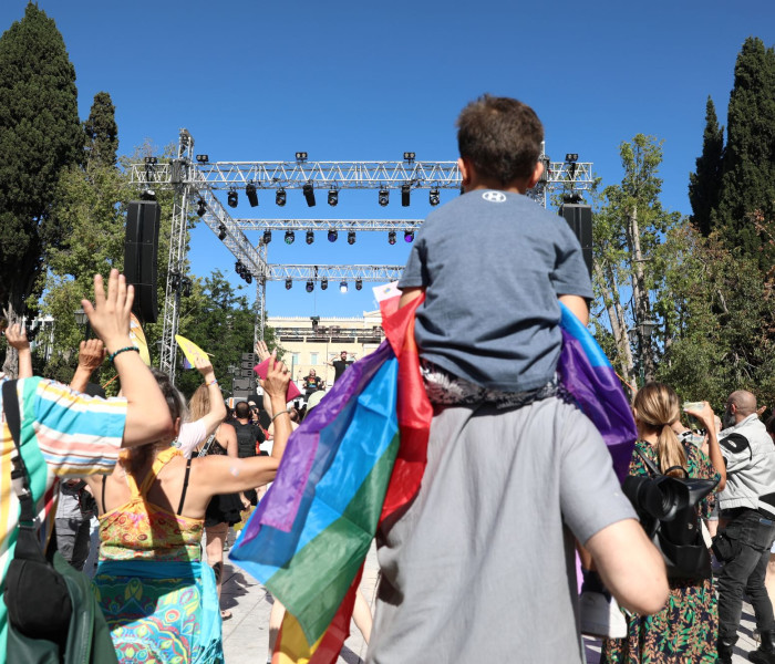 Athens Pride 2026 - Κορυφώνονται οι εκδηλώσεις για την πορεία Υπερηφάνειας στο Σύνταγμα