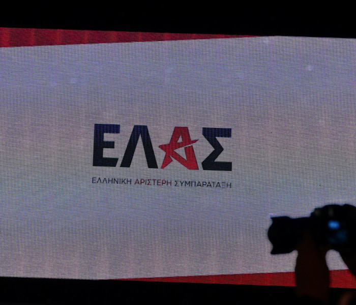 Πολύ θράσος και καθόλου… τσίπα από την ΕΛΑΣ του Τσίπρα