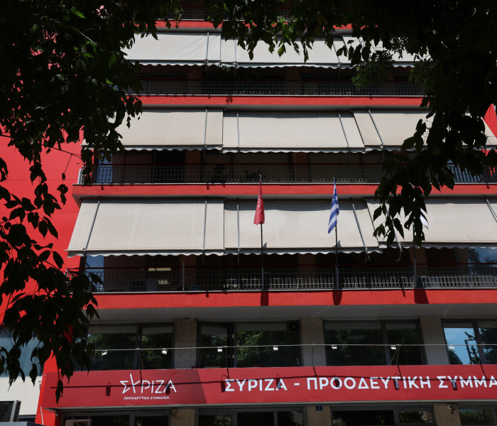 Ο ΣΥΡΙΖΑ διαλύεται στη σκιά του Τσίπρα - Η παραίτηση Φάμελλου και η μάχη για τα απομεινάρια της Κουμουνδούρου