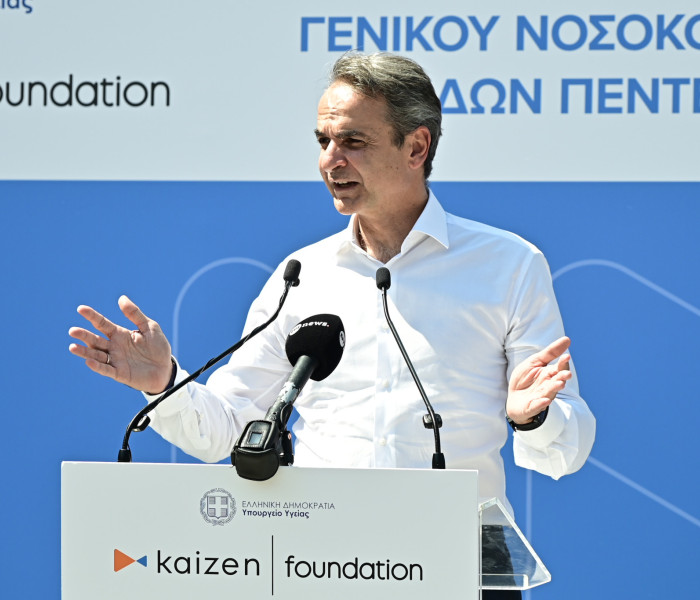 Κυριάκος Μητσοτάκης: Το «Παίδων Πεντέλης» μετατράπηκε σε καινούργιο, υπερσύγχρονο παιδιατρικό νοσοκομείο