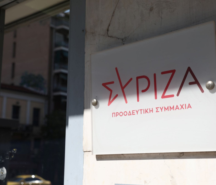 Η πρωτοφανής κοινοβουλευτική συρρίκνωση του ΣΥΡΙΖΑ: από τους 47 στους 10 βουλευτές