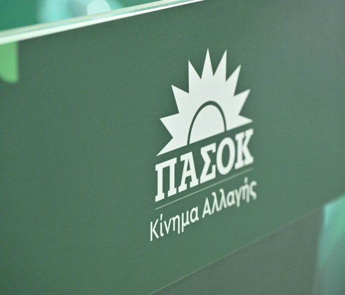 Μαράθηκαν οι «μπαξέδες» του ΠΑΣΟΚ