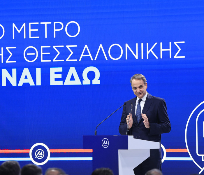 Θεσσαλονίκη: live παρουσία Κυριάκου Μητσοτάκη τα εγκαίνια της επέκτασης του Μετρό