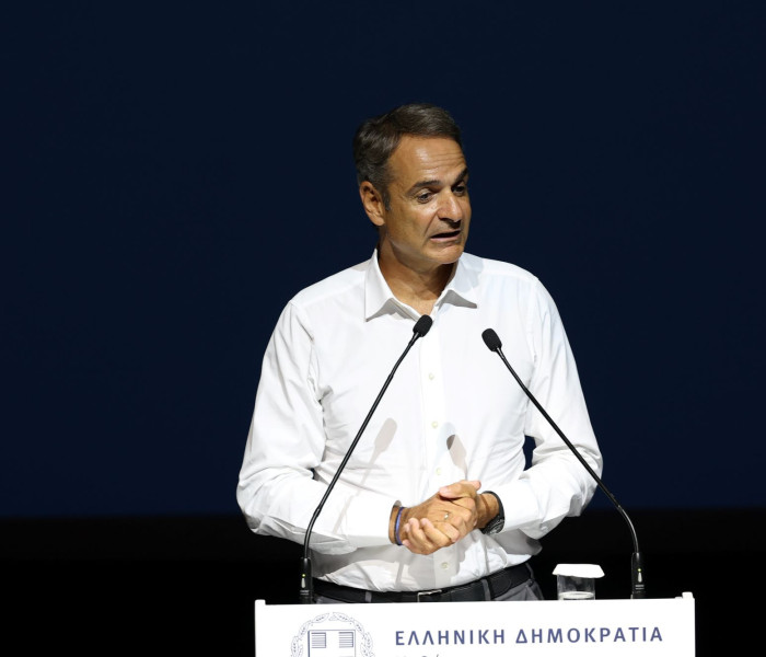 Κυριάκος Μητσοτάκης: Προτεραιότητά μας η ανάπτυξη να φτάνει σε κάθε γωνιά της χώρας