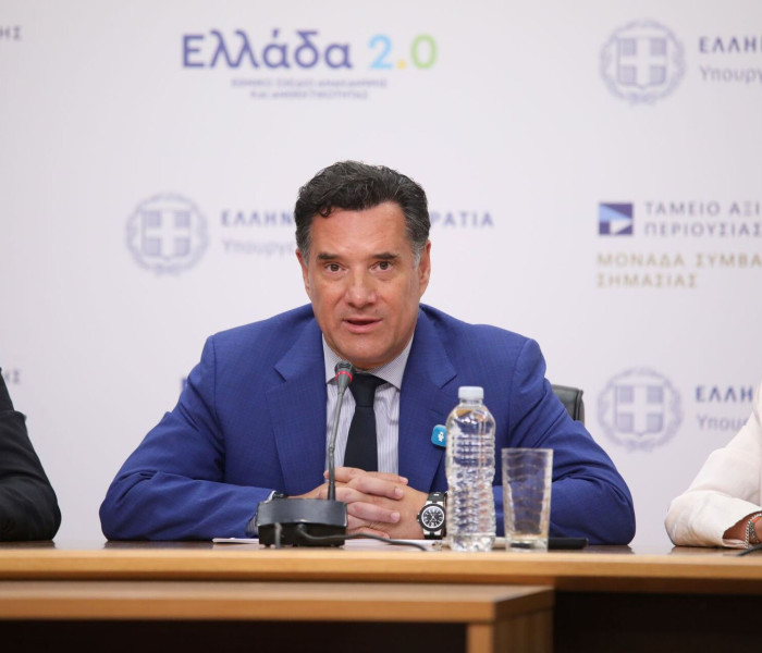 Άδωνις Γεωργιάδης: Το Σώμα Επιθεωρητών δεν καταργήθηκε - Στοίχημα ότι η ΝΔ θα είναι αυτοδύναμη (video)