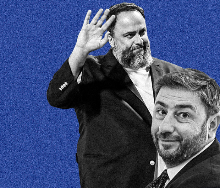 Απόφαση-«βόμβα» του Αρείου Πάγου: στο αρχείο παραμένει η δικογραφία των παρακολουθήσεων - Ηχηρό ράπισμα σε Ανδρουλάκη και στα ΜΜΕ του Β. Μαρινάκη