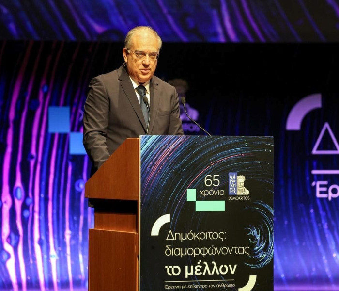 65 χρόνια «Δημόκριτος»: ιδρύεται Ινστιτούτο Μικρομηχανικής, Μικροηλεκτρονικής και Μικροσυστημάτων