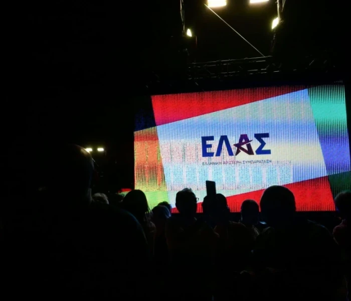 Απίστευτος Στυλιανού: Οι κλασικοί φιλελεύθεροι Locke και Smith θα ψήφιζαν Τσίπρα