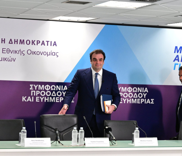 90ή ΔΕΘ: Live η εξειδίκευση των μέτρων από τον Κυριάκο Πιερρακάκη – Ποιοί κερδίζουν και πόσα