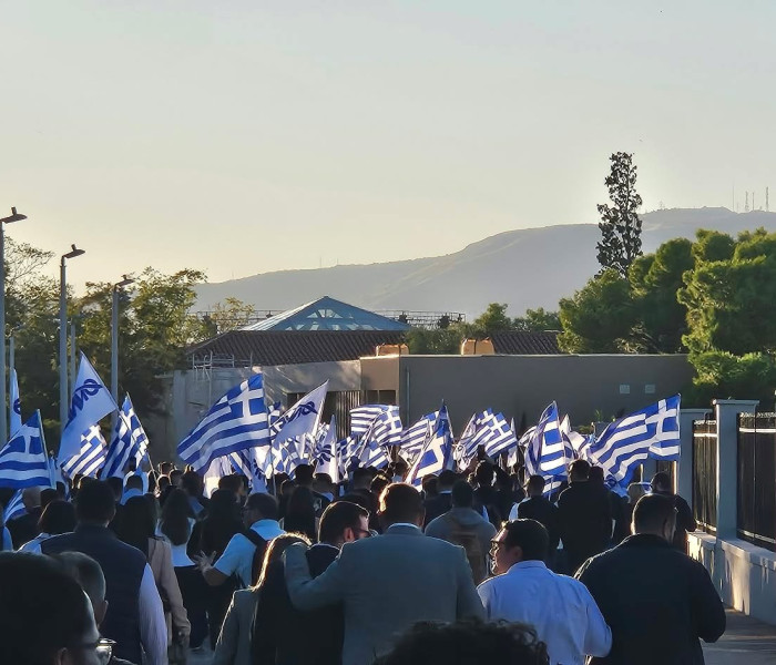 52 χρόνια ΝΔ: η επέτειος μέσα από τον φωτογραφικό φακό