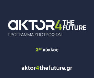 Ad Banner