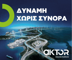 Ad Banner