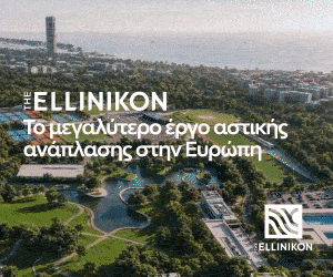 Ad Banner